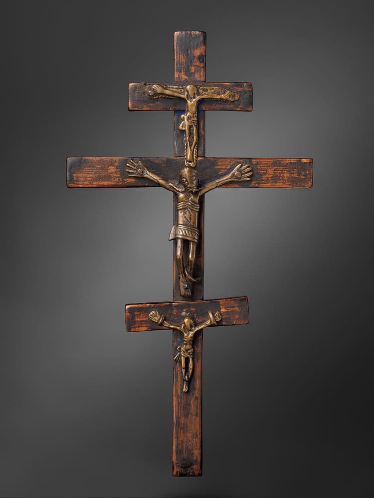 Image of Triple Crucifix, Sixteenth to Nineteenth Century